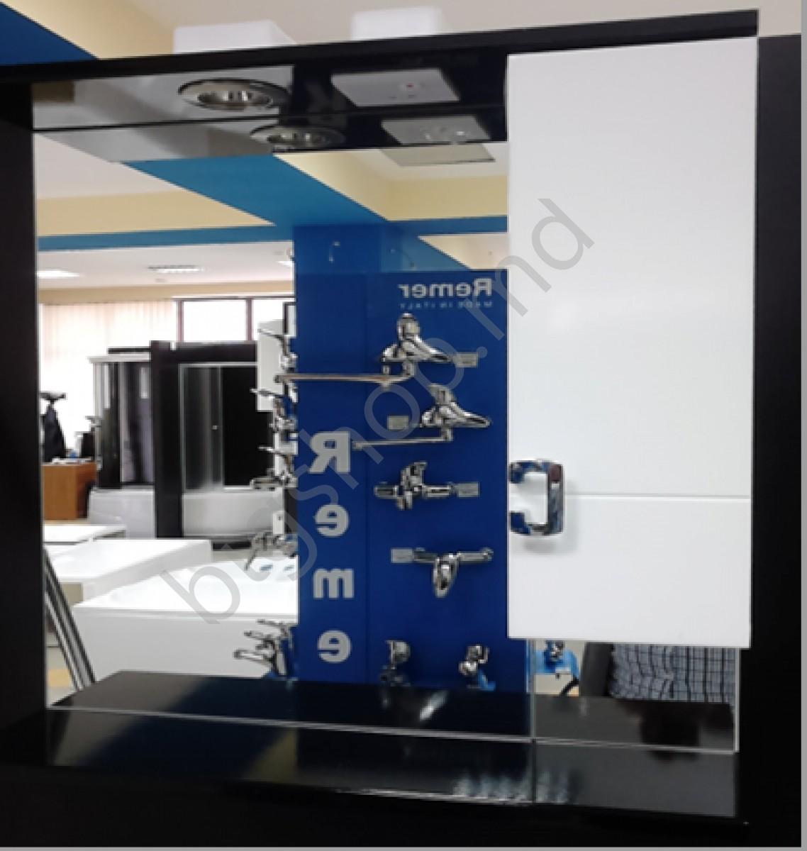 Dulap de baie ECE Modern Black 75 cm 