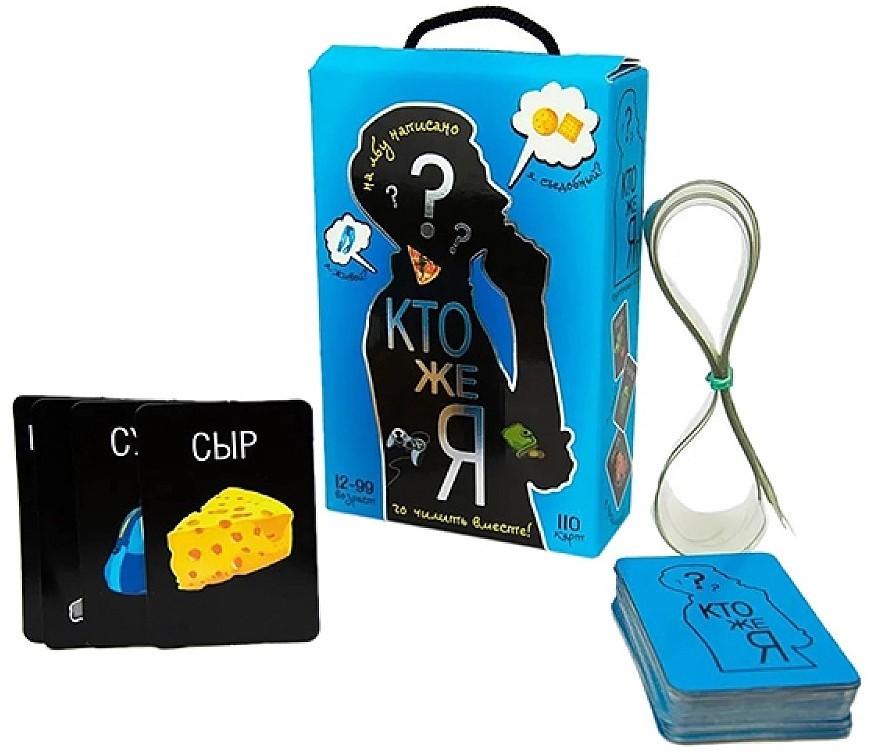 Joc de masa Strateg Cine sunt eu? (RUS)
