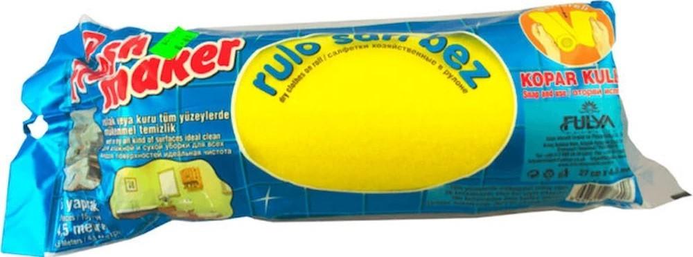 Servetele Freshmaker 27cm 4.5m Yellow