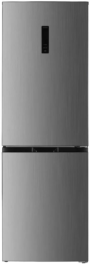 Frigider Electroplus SB 200 NF IX LCD