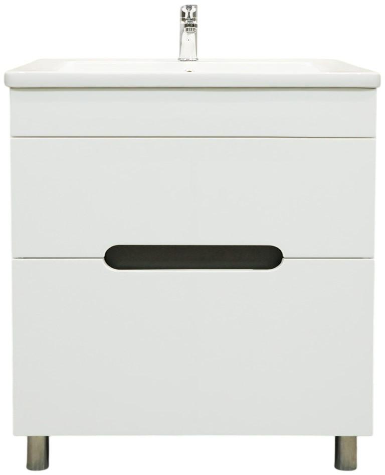 Dulap sub lavoar Bayro Etna Argo 700 Alb