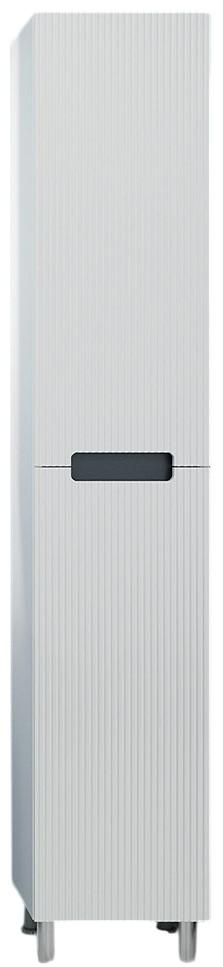 Dulap penal Bayro Positano Alb Universal