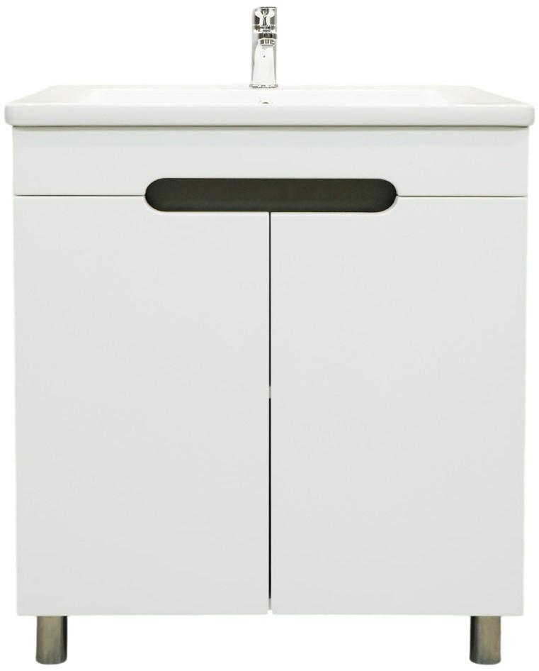 Dulap sub lavoar Bayro Etna Duo Argo 700 Alb