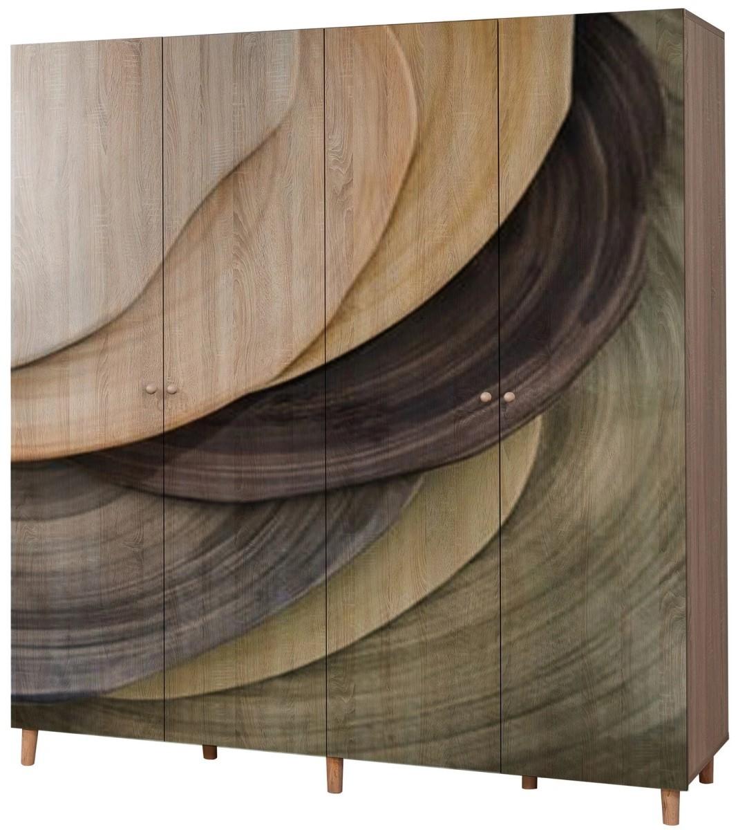 Dulap Trendy Loni 4 977 Sonoma