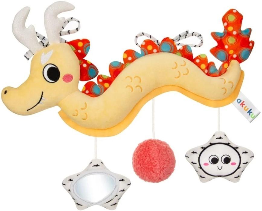 Игрушка для малыша Akuku Dragon (A0703)