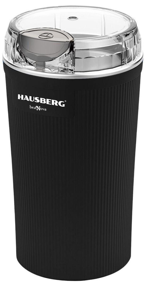 Rasnita de cafea HAUSBERG HB-7561NG