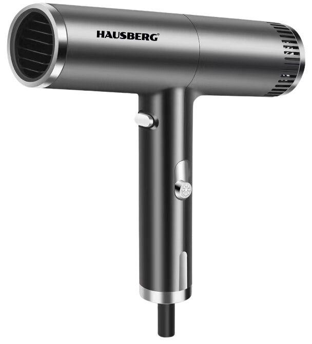 Uscator de par HAUSBERG HB-261GR