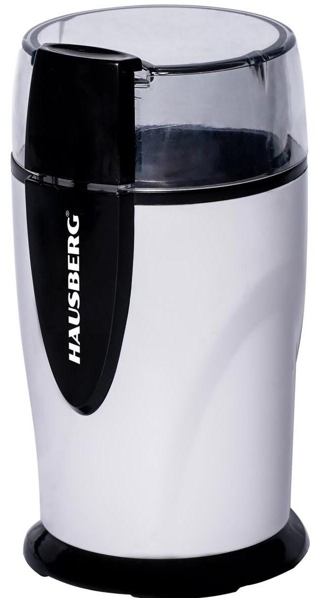 Rasnita de cafea HAUSBERG HB-7564 AB/NG