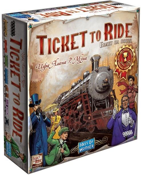 Настольная игра Hobby World Ticket to Ride: Europe (1032)