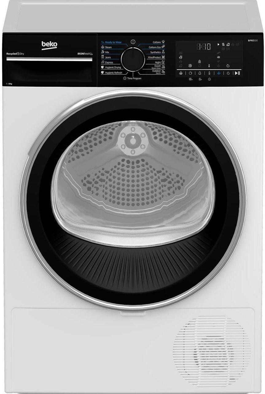 Сушильная машина BEKO B5T48233WBPB