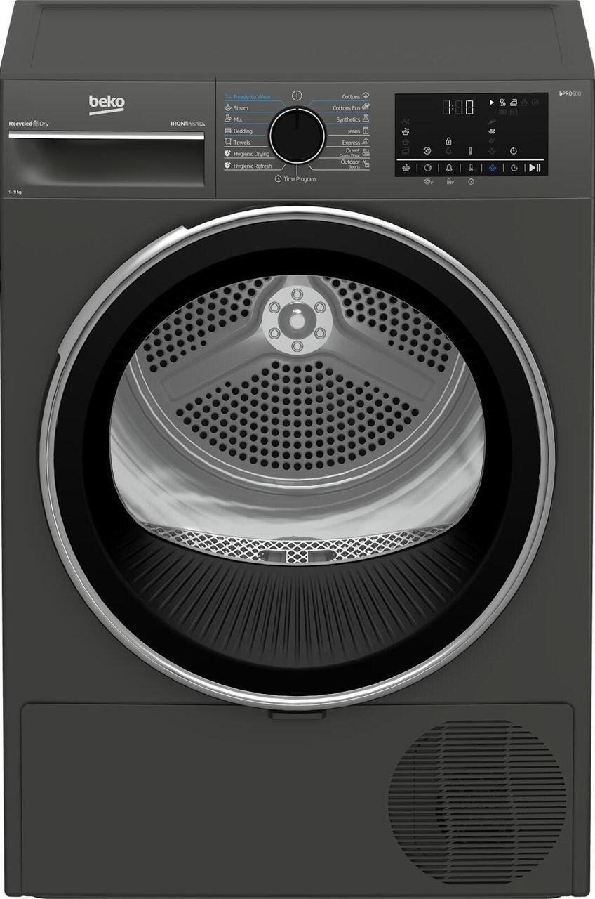 Сушильная машина BEKO B3T49233M