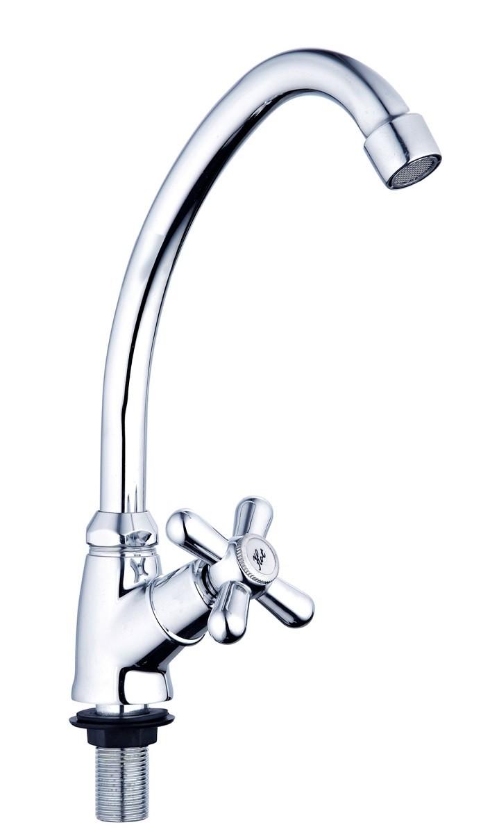 Baterie pentru lavoar Fleko FZAS-545