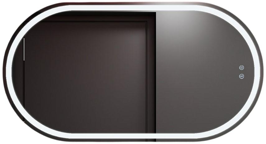 Oglindă Bayro Vinci 120x60