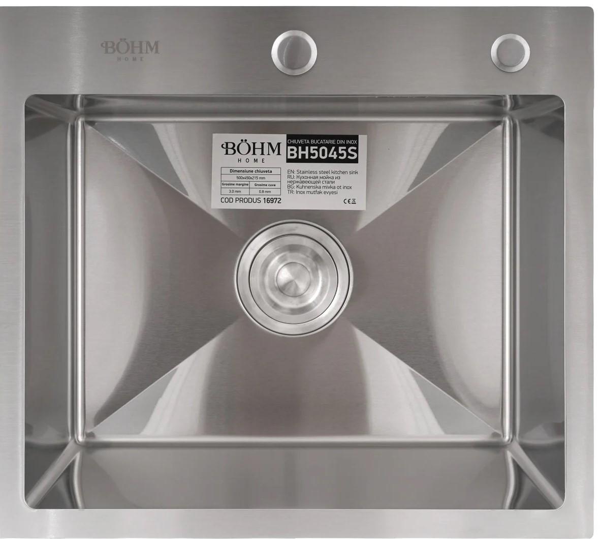 Кухонная мойка Bohm SUS304 SATIN 50x45x21.5