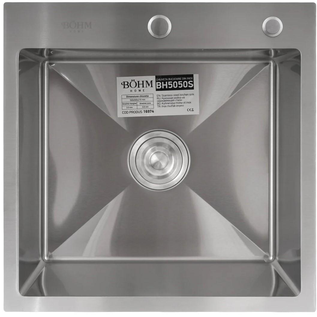 Кухонная мойка Bohm SUS304 50x50x21.5
