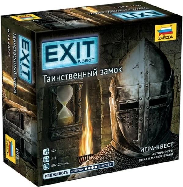 Настольная игра Zvezda Exit Квест: Таинственный замок (8973)