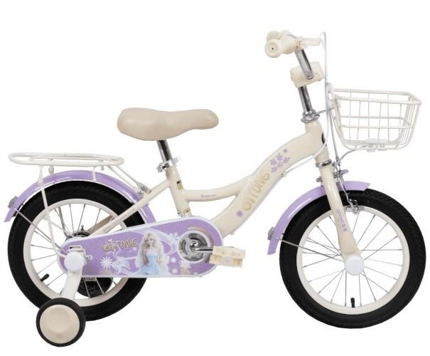 Bicicleta copii New World TN-B06 Purple