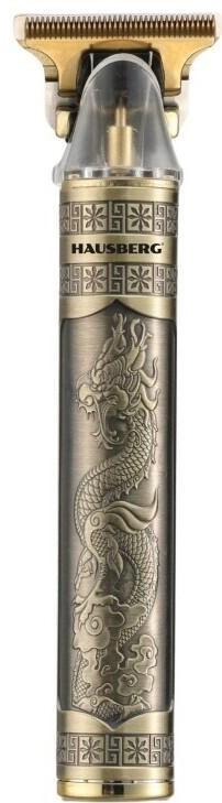 Masina de tuns HAUSBERG HB-69RTR