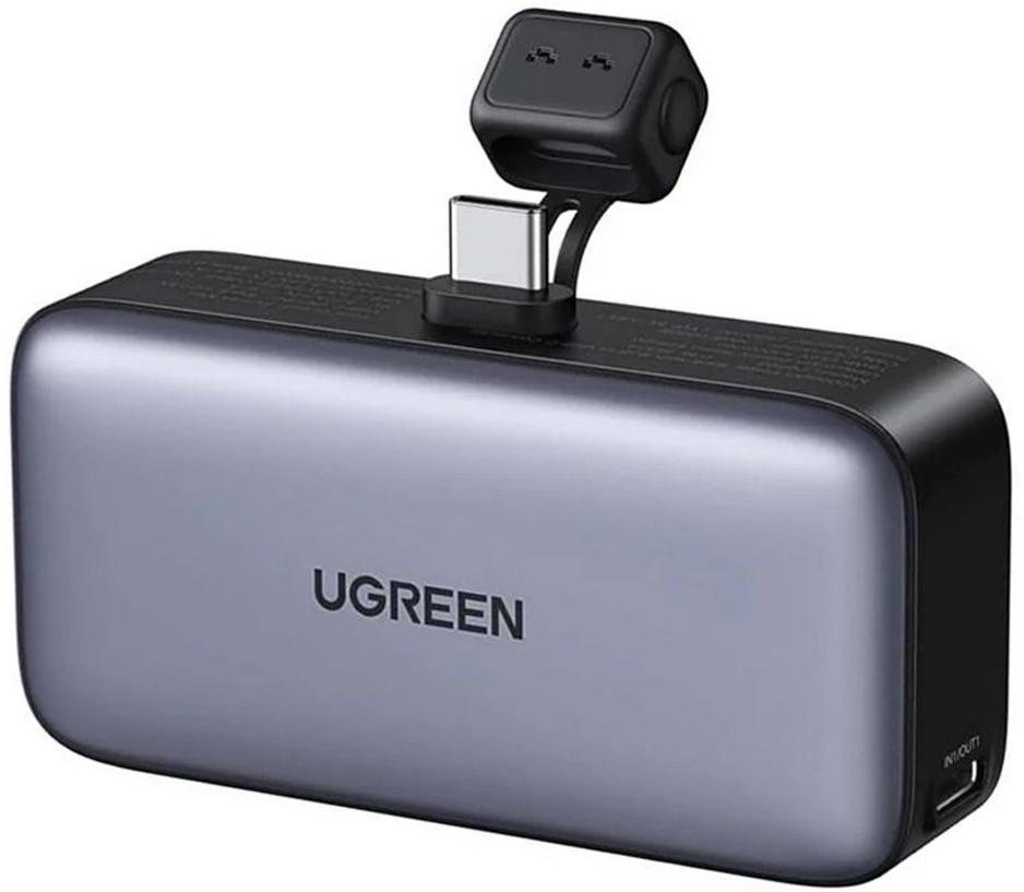 Повербанк Ugreen Nexode Mini with Foldable Stand 5000mAh Grey