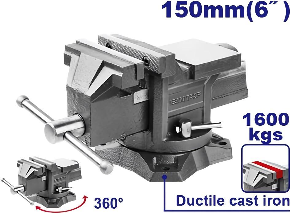Тиски Emtop EBVE0601