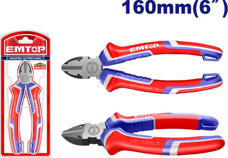 Кусачки Emtop EPLRD0611