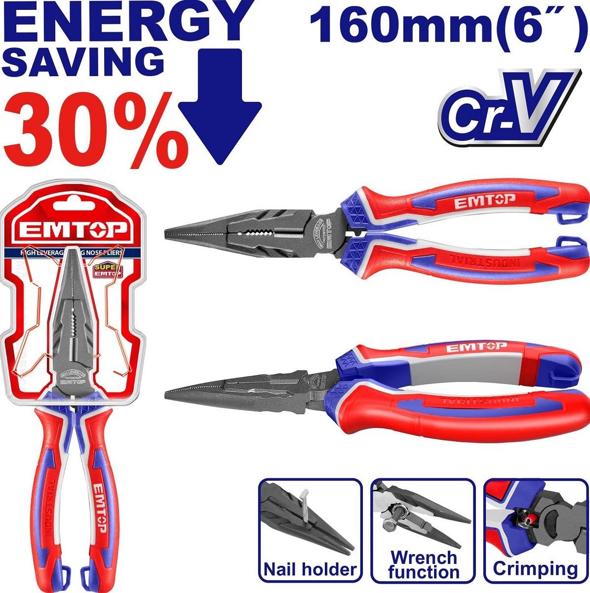 Щипцы для стопорных колец Emtop EPLRL0621