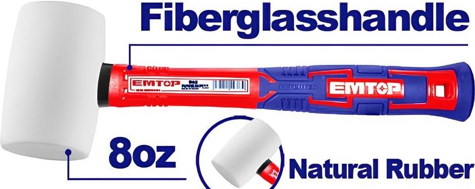 Молоток Emtop EHAMRH0802