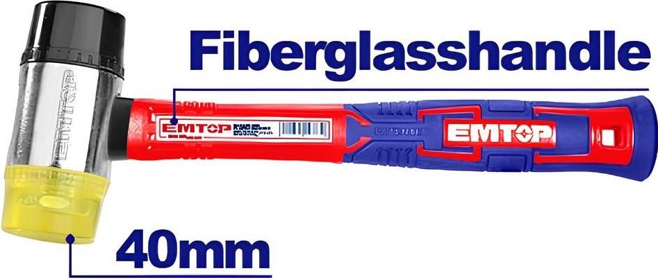 Молоток Emtop EHAMRH0401