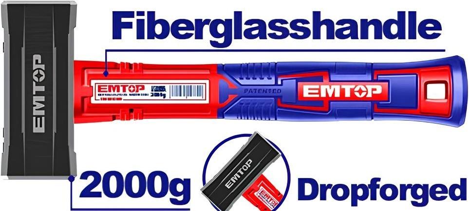 Молоток Emtop EHAMSH2000