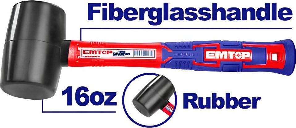 Молоток Emtop EHAMRH1601