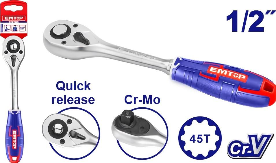 Clichet Emtop ERWH0121