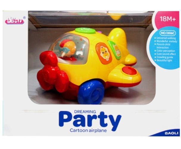 Jucarie interactiva New World 1306C