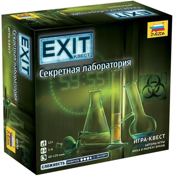Настольная игра Zvezda Exit Квест: Секретная лаборатория (8970)
