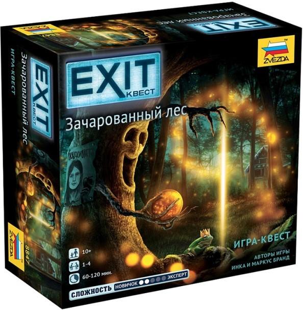 Настольная игра Zvezda Exit Квест: Зачарованный лес (8847)