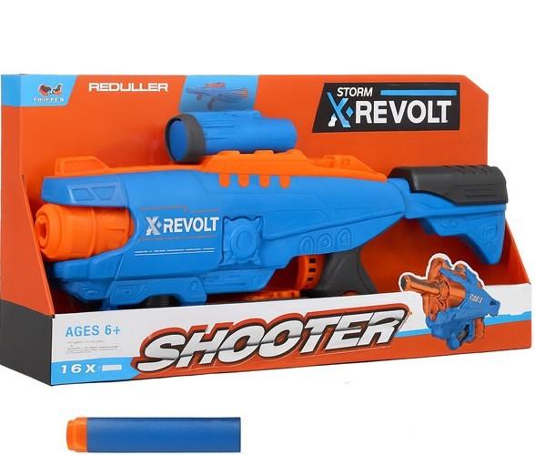 Игрушечное оружие New World 111-20A