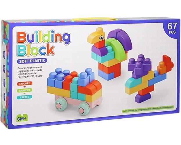 Constructor New World 0902