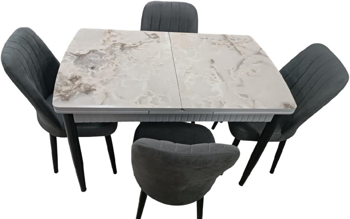 Набор стол и стулья Kelebek ES-558 (4 стульев)