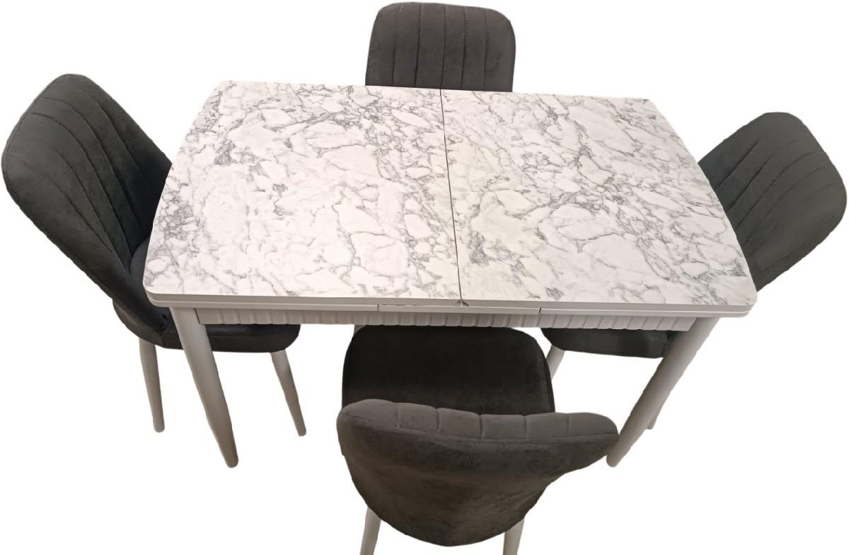 Набор стол и стулья Kelebek ES-560 (4 стульев)