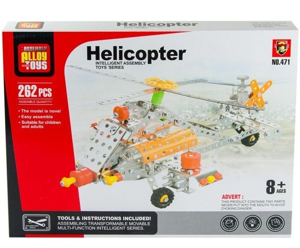 Конструктор New World Helicopter (471)