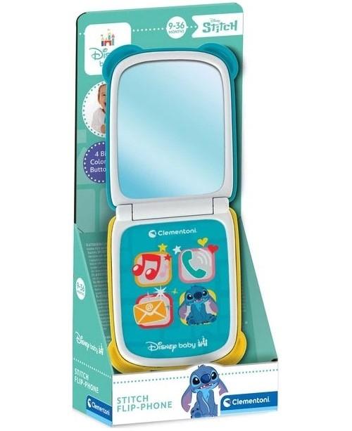 Интерактивная игрушка Clementoni 17519