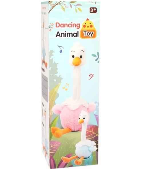 Jucarie interactiva New World 7716B