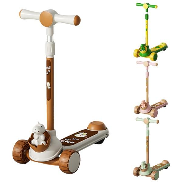 Trotineta Scooter BW810