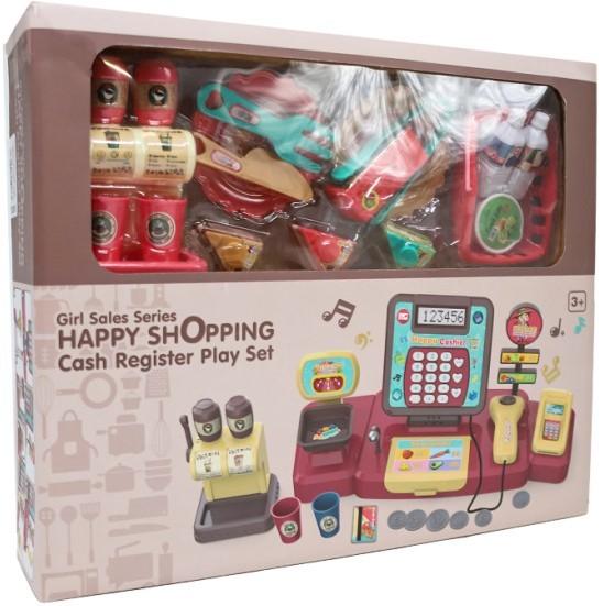 Set de jucarii New World 71022-58