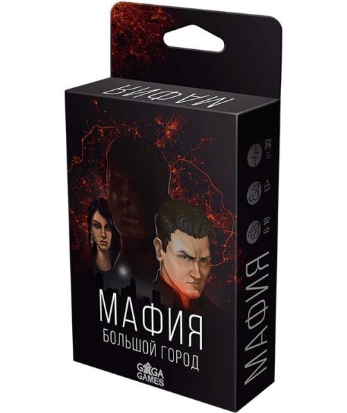 Joc de masa GaGa Games Mafia. Big City (GG035)