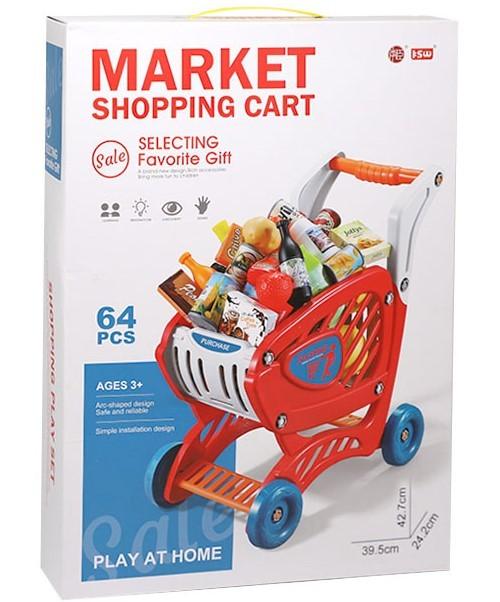 Set de jucarii New World CF-81