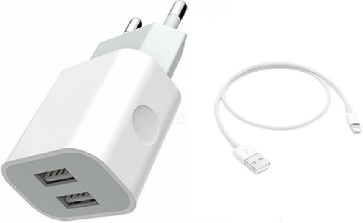 Incarcator telefon Jokade Wall Charger with Cable USB to Lightning Single Dual 5A Yiyue White