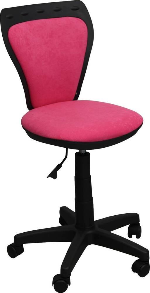 Scaun pentru copii DP Ministyle Gts Pink