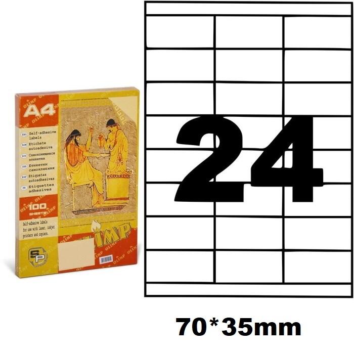 Eticheta autoadezive A4 Olimp 100 file, 24. pe 1 filă, 70x35 mm, 0579