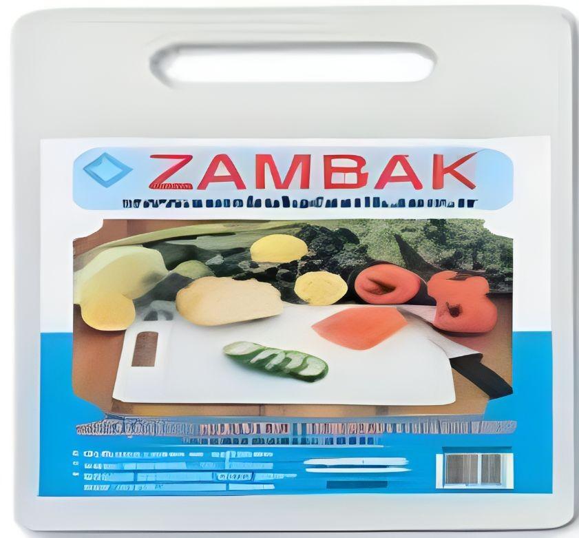 Разделочная доска Zambak Plastik Z118