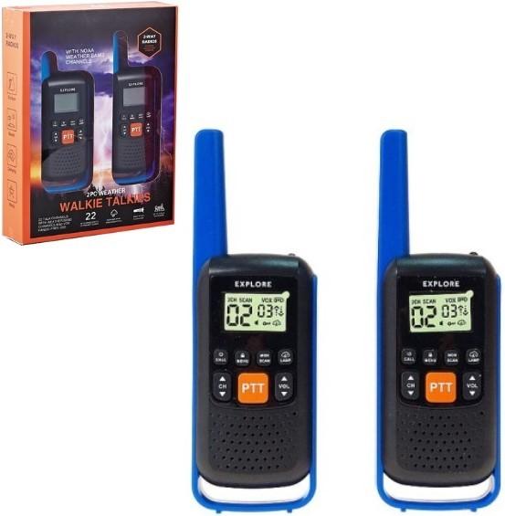 Set de jucarii Essa Toys ZR309